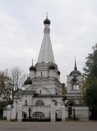 Vasil Blajenni Kilsəsi